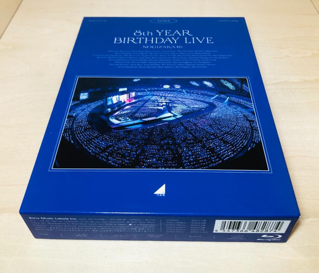 Blu-ray 乃木坂46 8th YEAR BIRTHDAY LIVE
