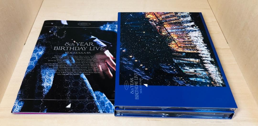Blu-ray 乃木坂46 8th YEAR BIRTHDAY LIVE