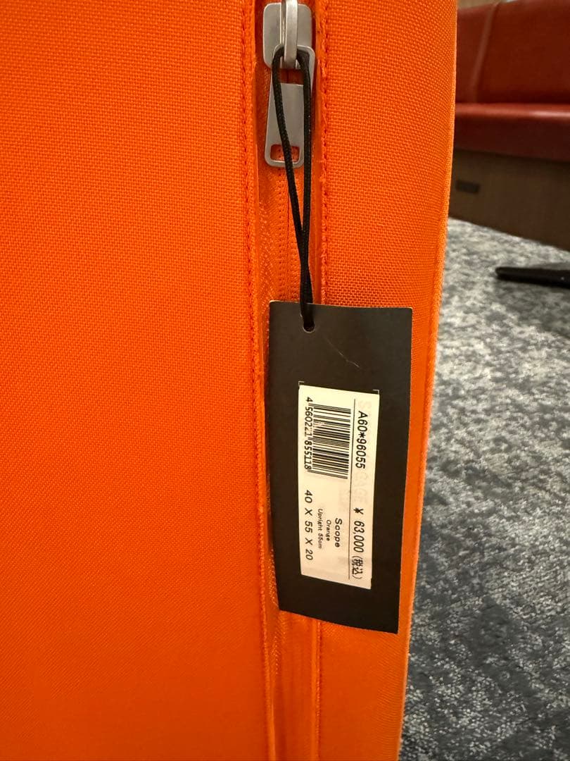 【希少 極美品】マーク・ニューソンxサムソナイトキャリー　Marc Newson