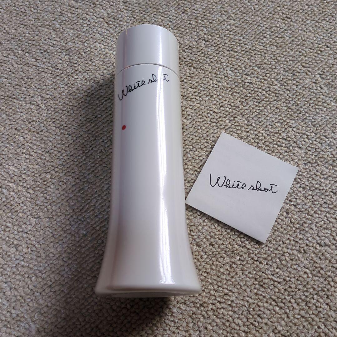 ポーラ ホワイトショット LX