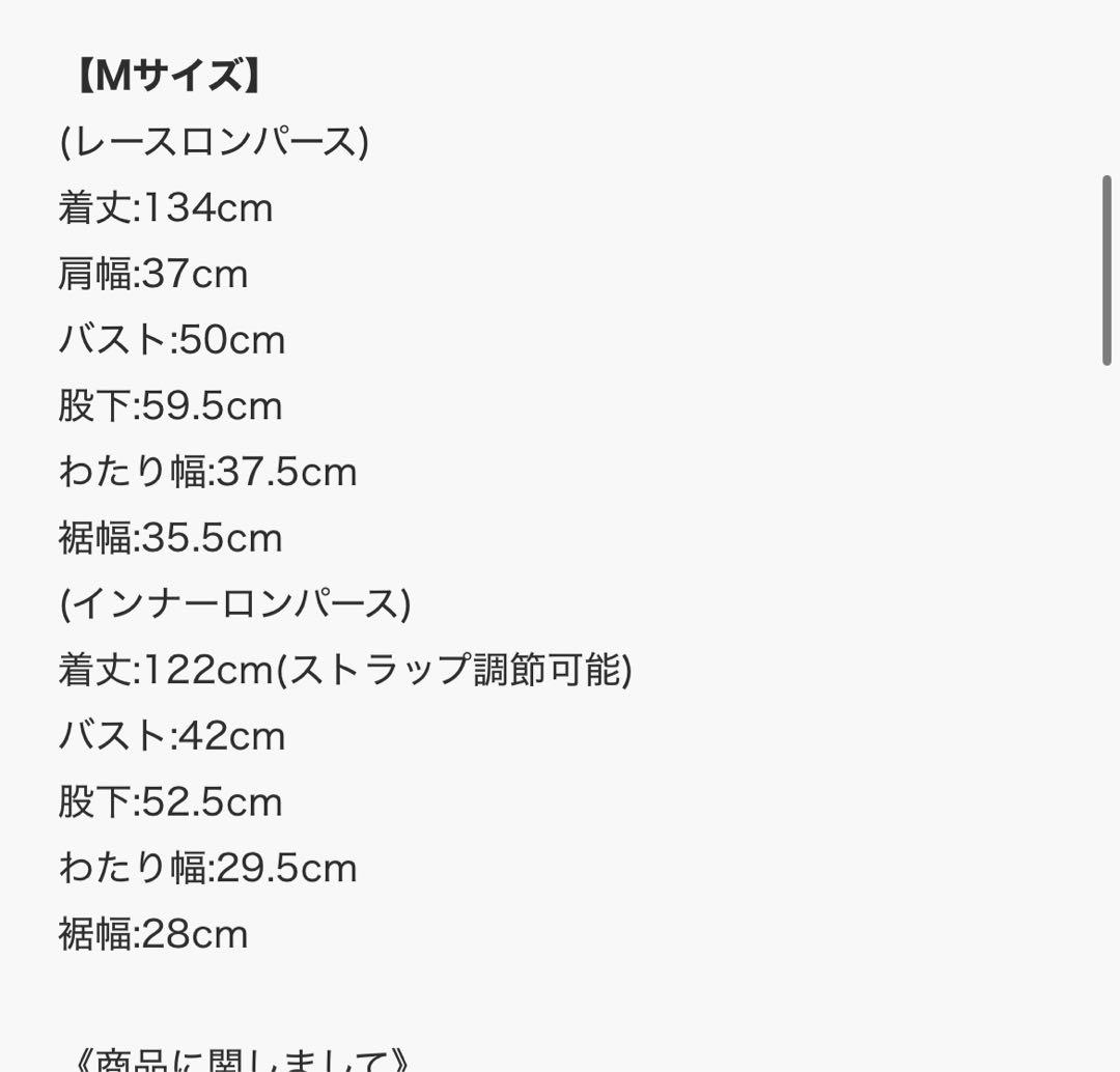 Ameri CHLOE V NECK ROMPERS セットLEPSIM 茶色