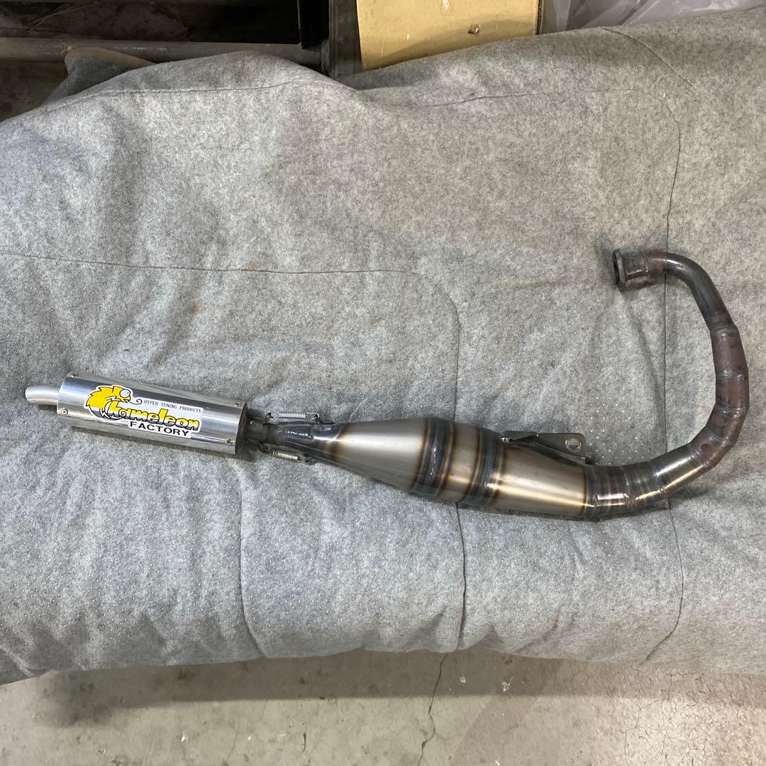 af27 チャンバー