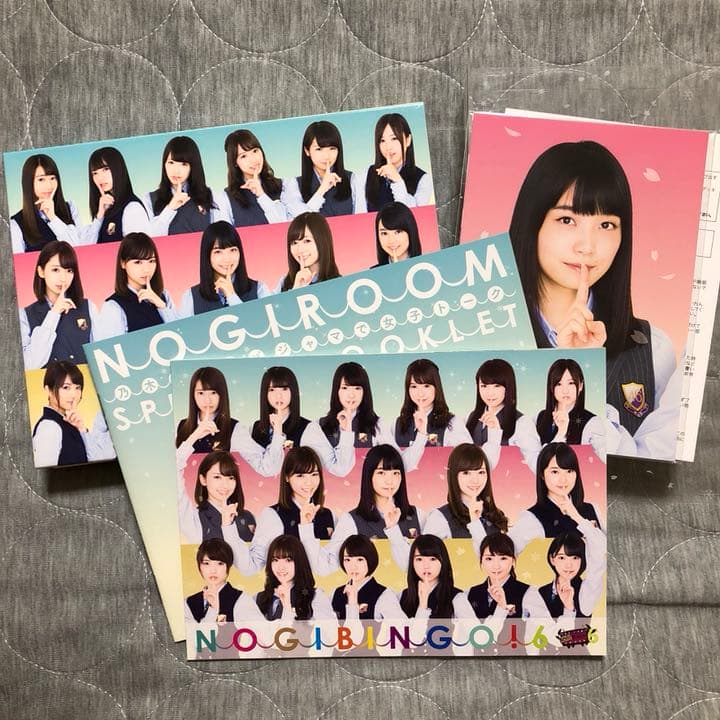 ミュージック NOGIBINGO6