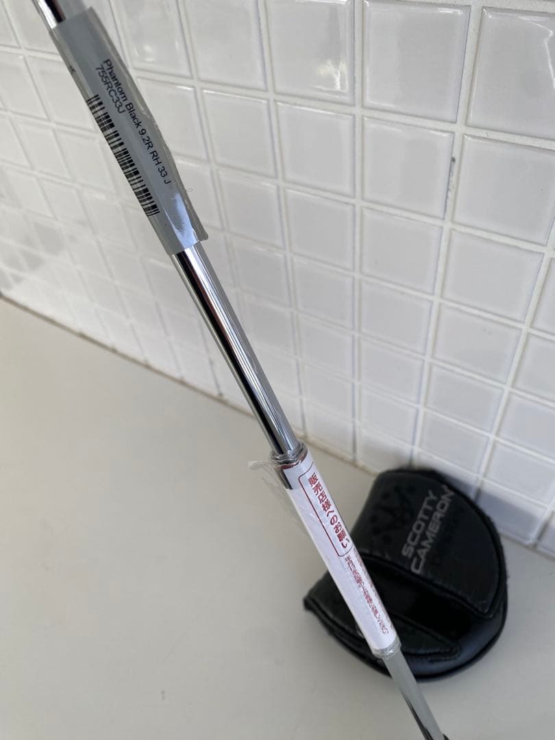 限定　スコッティキャメロン　PHANTOM BLACK 9.2R ファントム