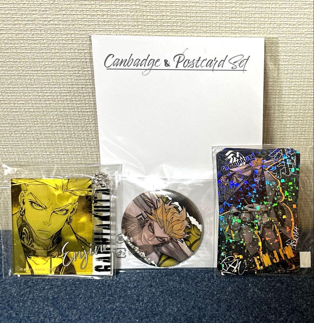 ガチアクタ エンジン くじメイト 缶バッジ キーホルダー カード 3点
