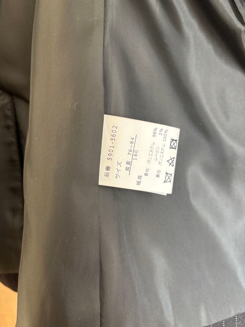 CHOPIN ブラックストライプスーツ　160