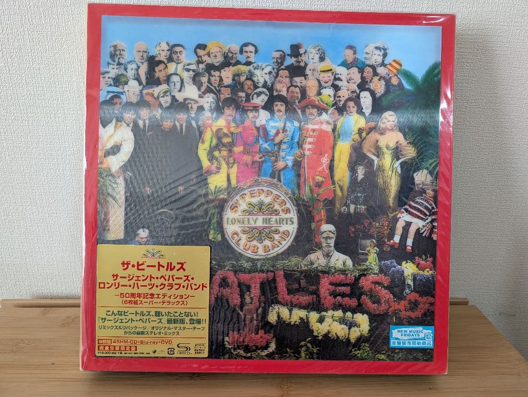 【未開封品】ザ・ビートルズ サージェント・ペパーズ・ロンリー・ハーツ