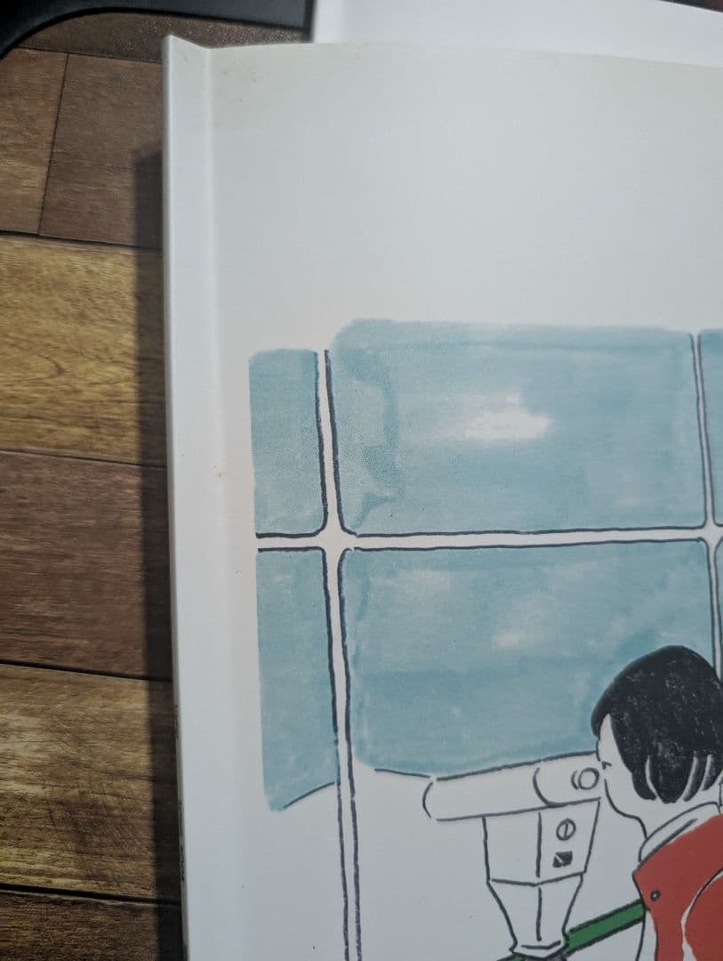 Lamp SONG BOOK 2冊セット　ランプ　コード譜