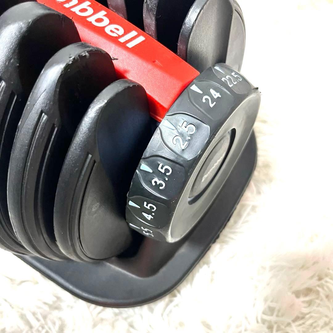 Dumbbell 可変式ダンベル 24kg アジャスタブル トレーニング