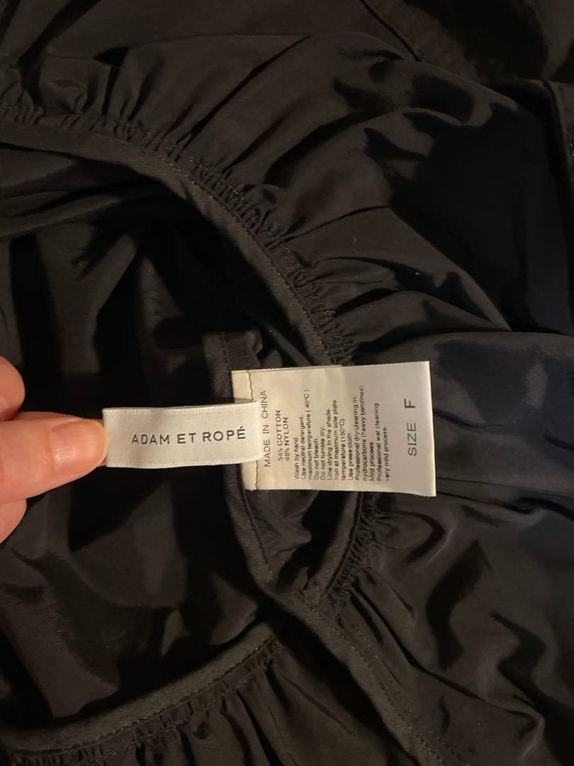 アダムエロペADAM ET ROPE ペプラムジップブラウス　黒　フリー