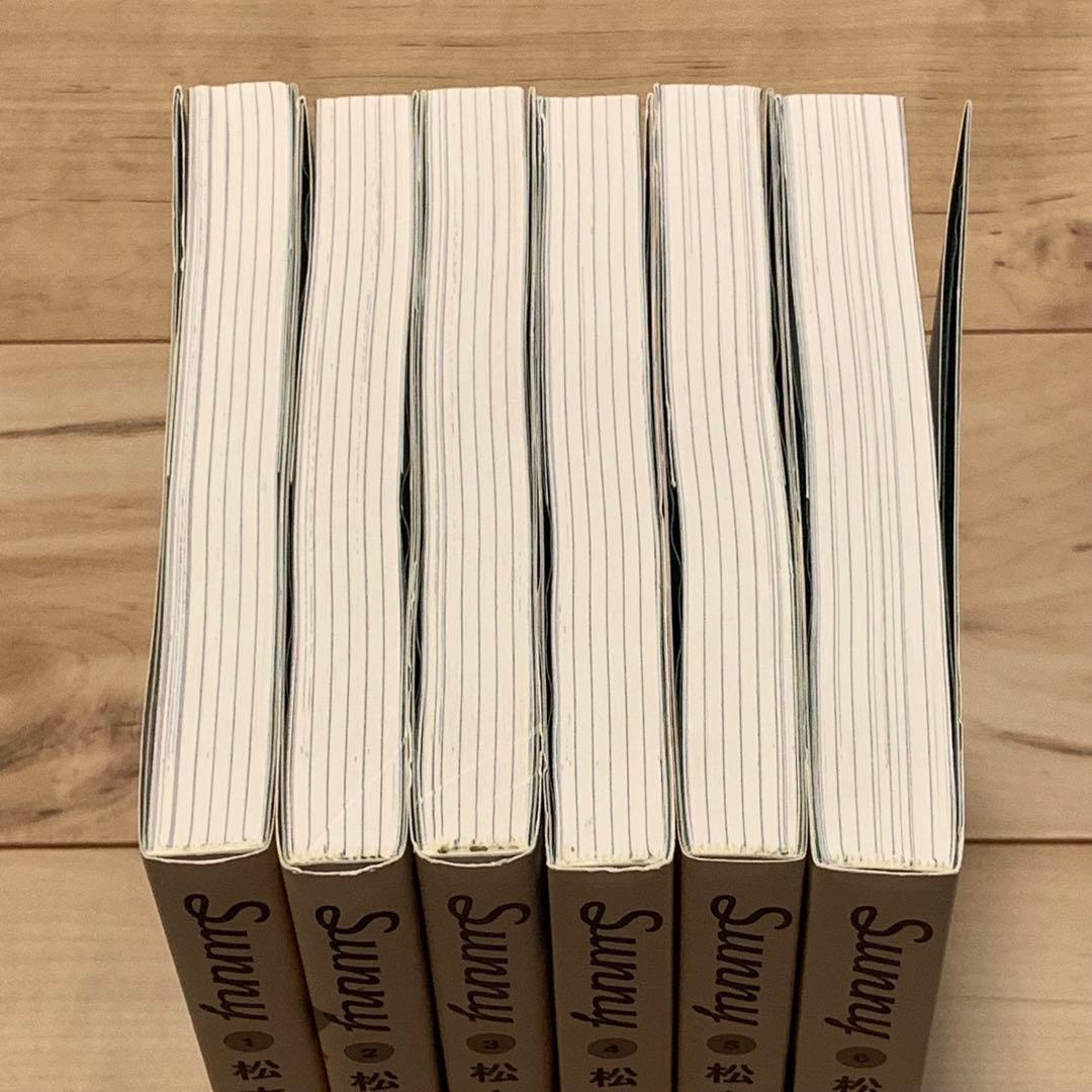 初版帯付完結set 松本大洋 SUNNY サニー TAIYO MATSUMOTO