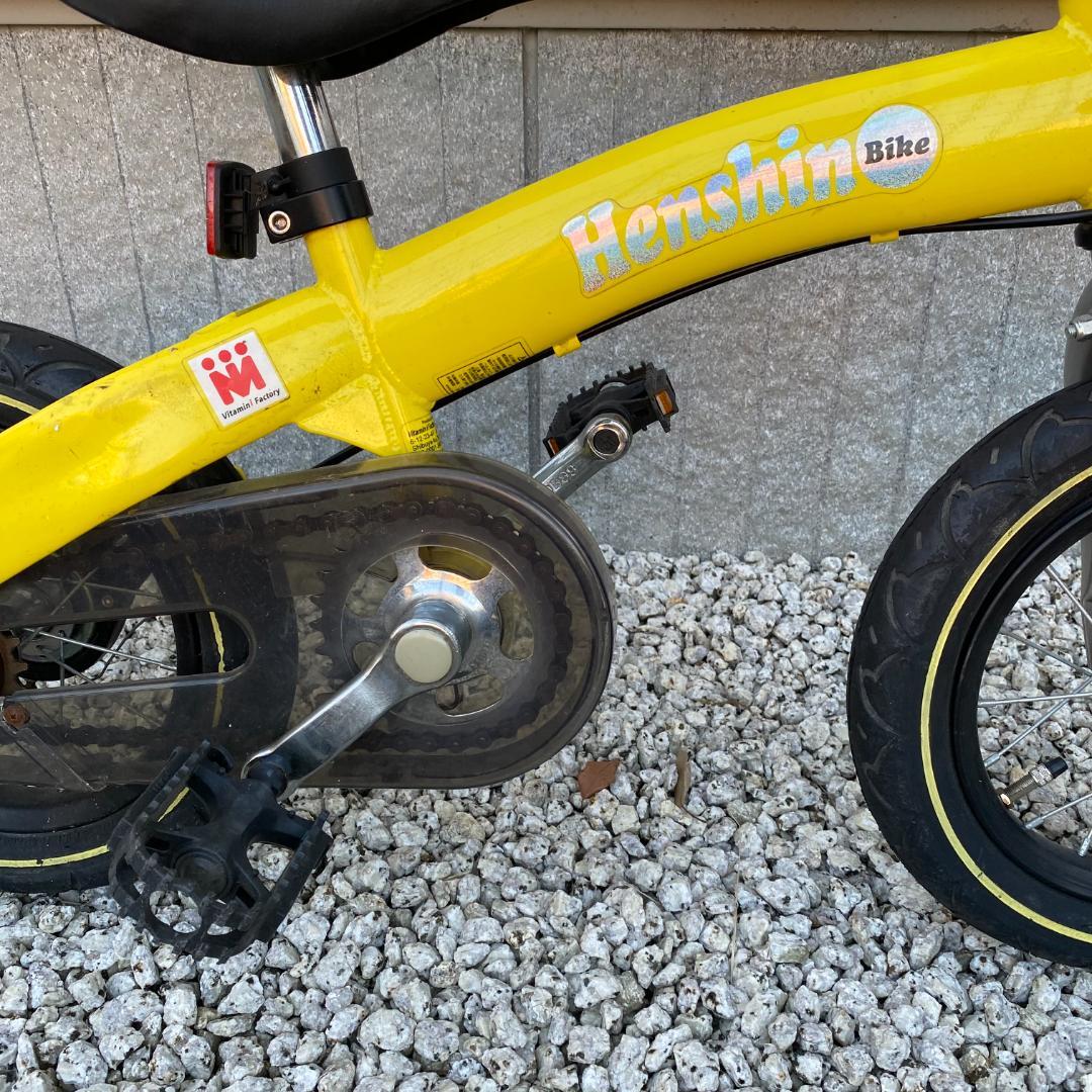 Henshin Bike へんしんバイク 12インチ イエロー