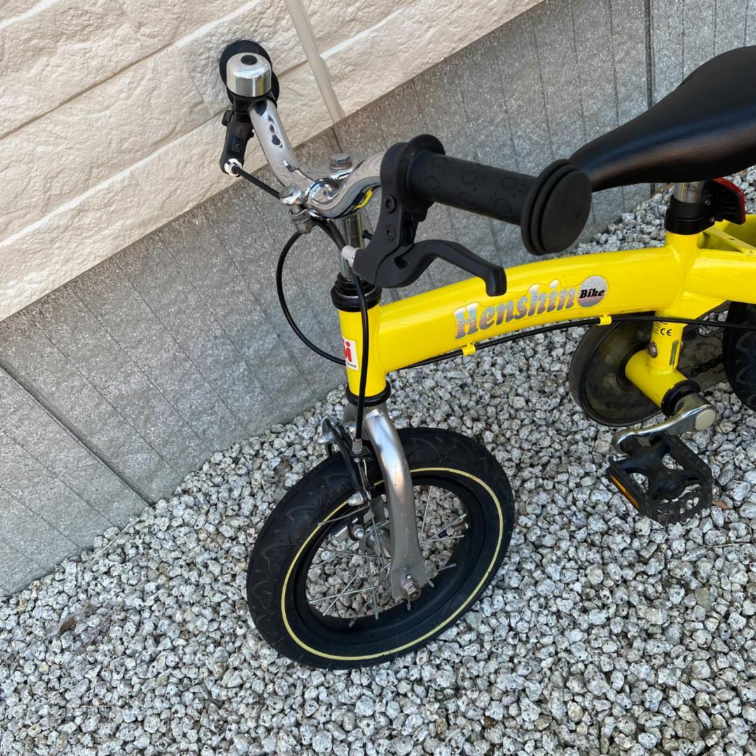Henshin Bike へんしんバイク 12インチ イエロー