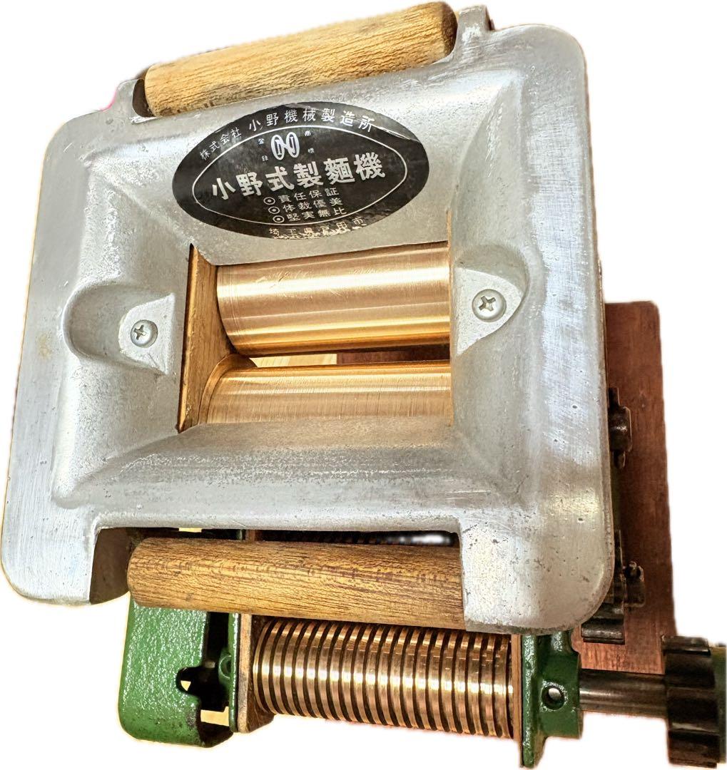 小野式製麺機 小野型1号 うどん 製造