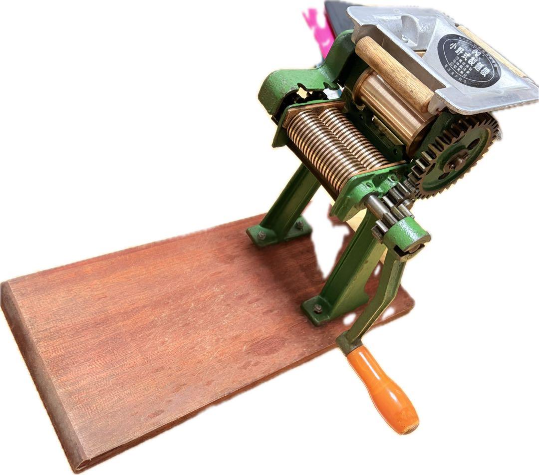 小野式製麺機 小野型1号 うどん 製造