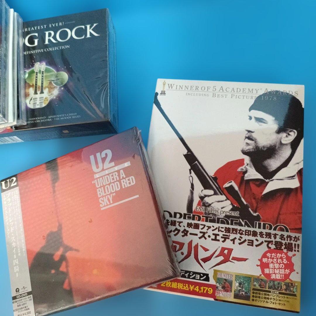 メダカ飼育かかり様 まとめご依頼品 未開封 輸入盤