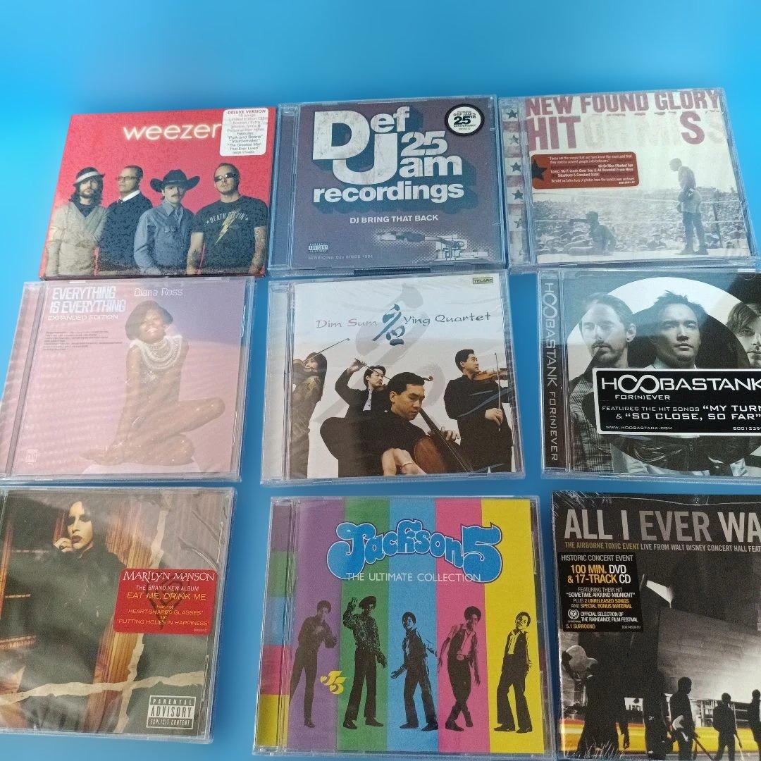 メダカ飼育かかり様 まとめご依頼品 未開封 輸入盤