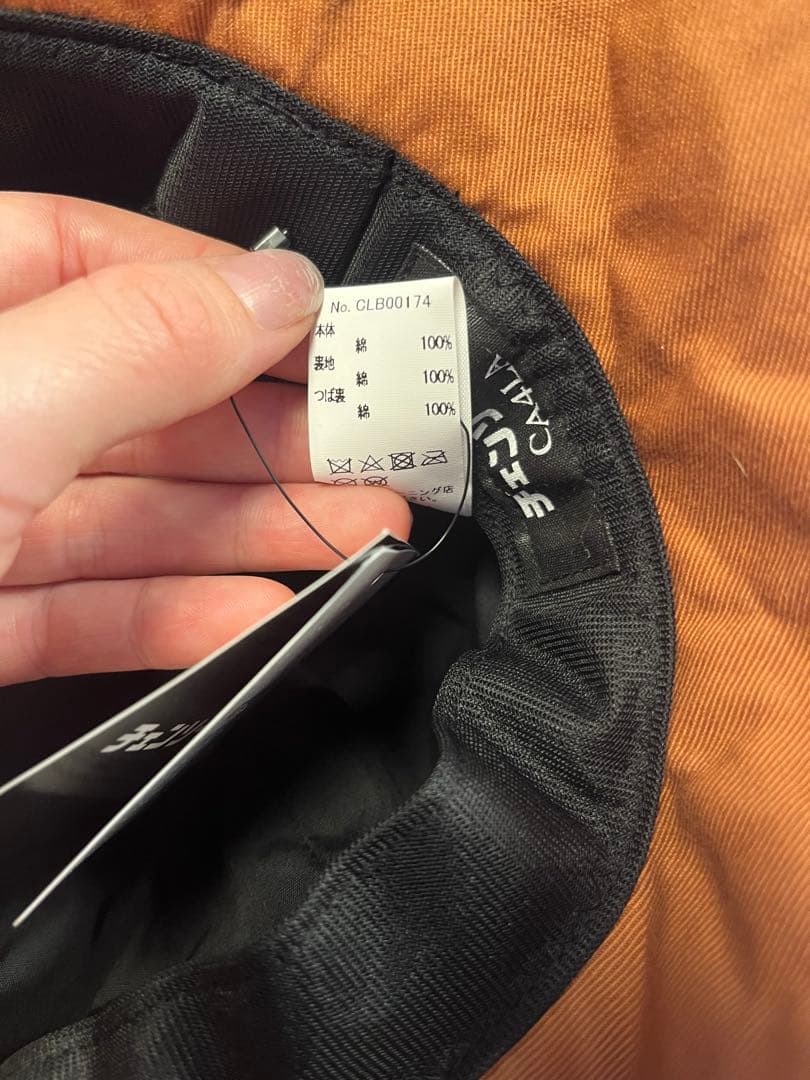 チェンソーマン コラボ CA4LA 帽子 バケハ 新品未使用 限定