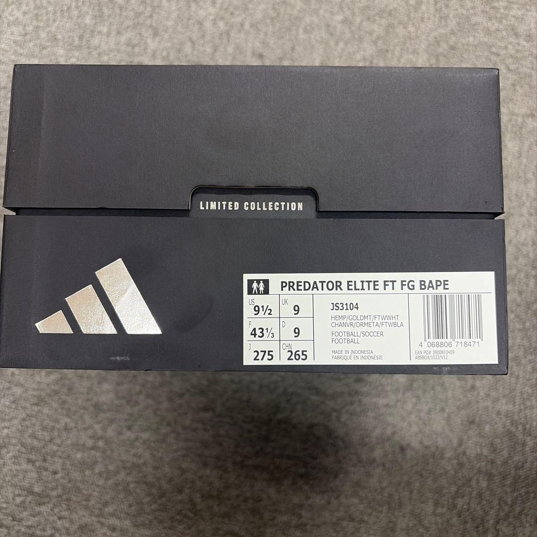 アディダス プレデター ELITE FT FG BAPE 27.5cm