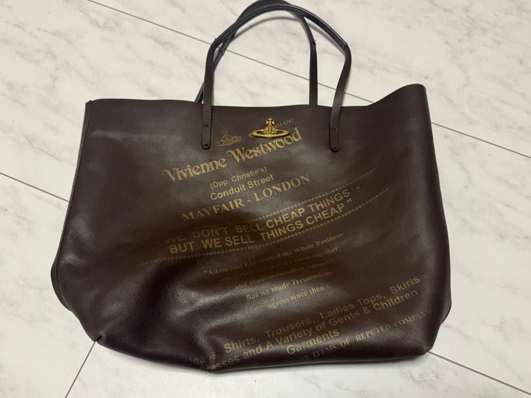 Vivienne Westwood ブラウンレザートートバッグ
