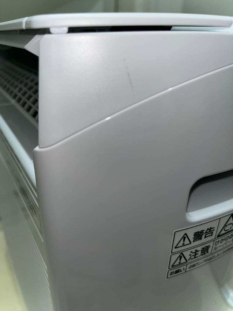 パナソニック　F-YHVX120 衣類乾燥除湿機　ハイブリッド