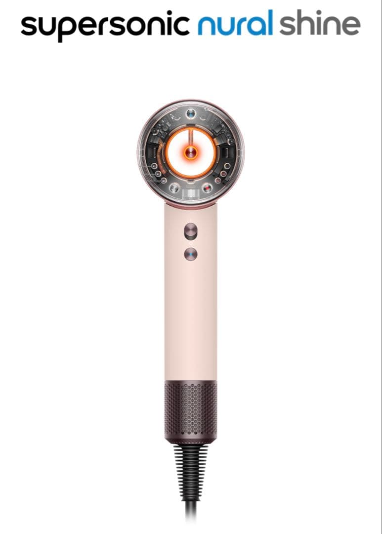 Dyson ダイソンスーパーソニックニューラルシャインヘアドライヤー　新品未使用