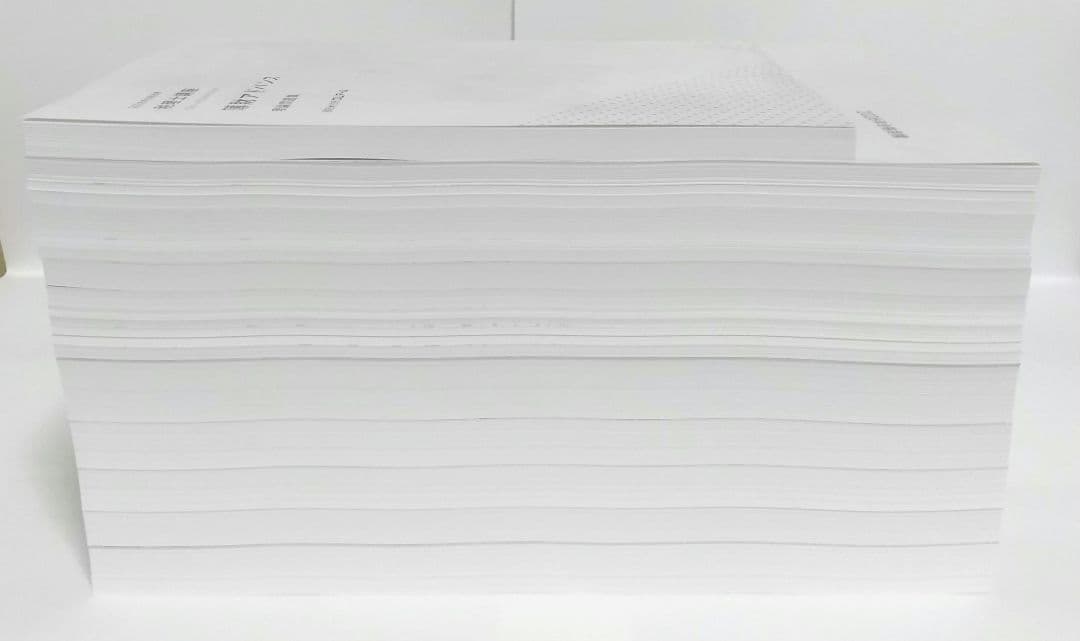 2026 簿財アドバンス 簿記論 財務諸表論 クレアール 税理士試験