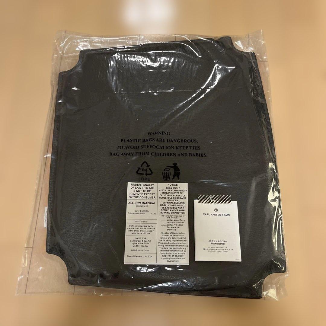 CH24 Yチェア専用レザークッション【正規品・新品未使用】