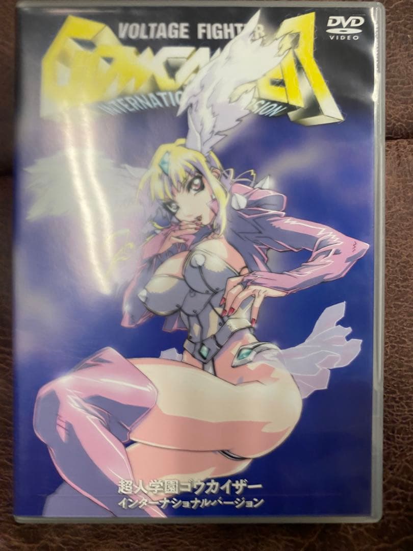 Voltage Fighter Gowcaizer DVD 超人学園ゴウカイザー