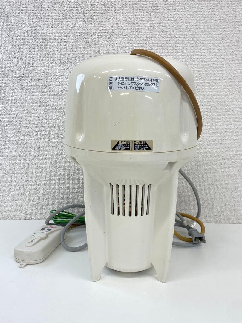 クマガイ電工 バス保温クリーナー 湯メイク SBH-903F