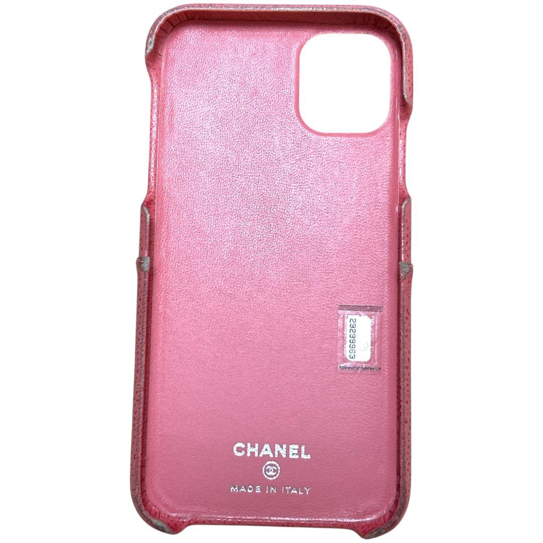 CHANEL マトラッセ　キャビアスキン　iPhone11ケース ピンク