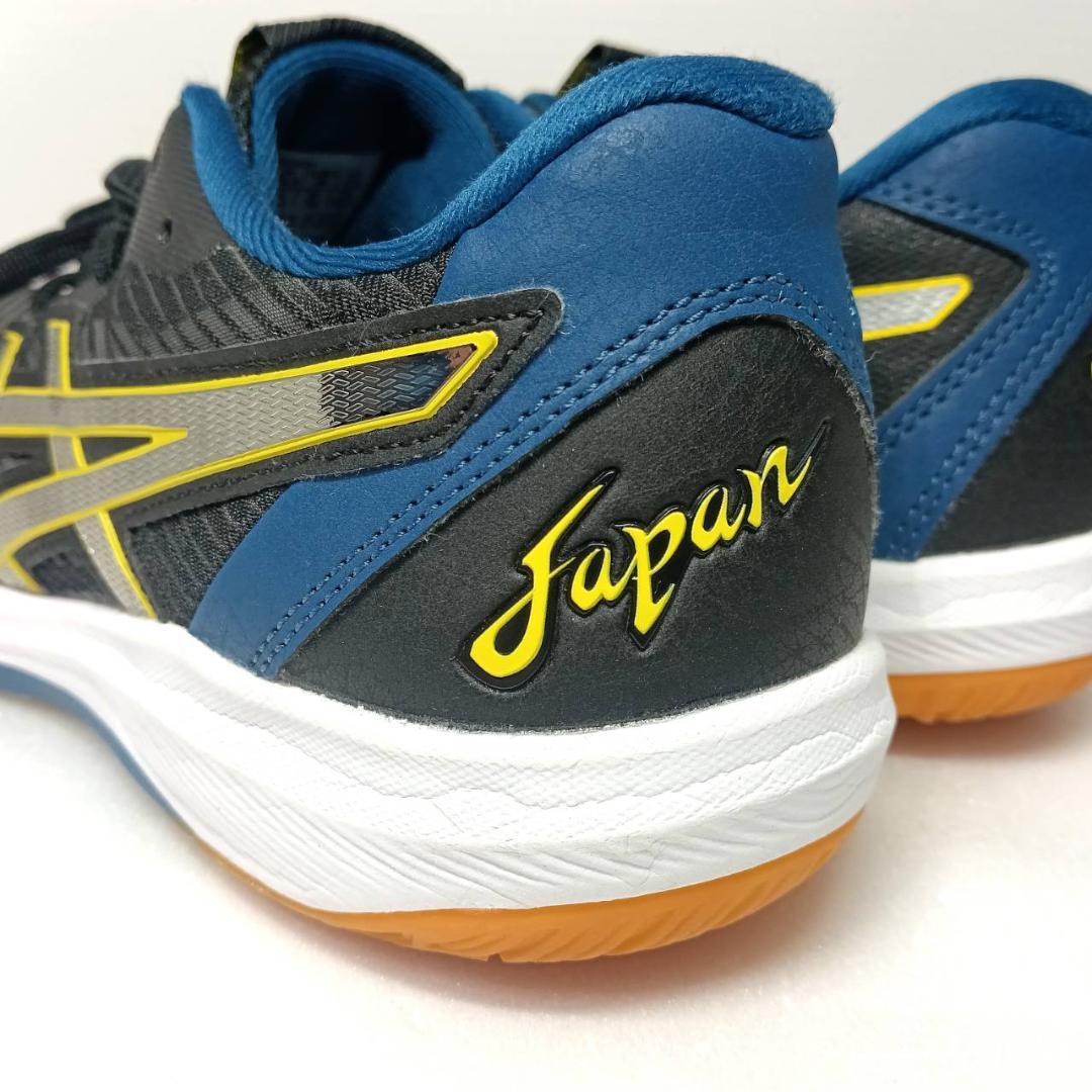 【美品】asics アシックス ローテジャパンライト 3 バレーボールシューズ