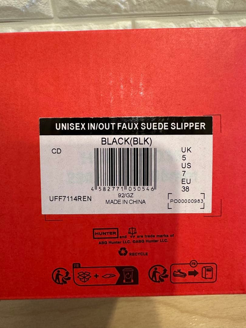 HUNTER ユニセックス イン/アウト ビーガン スエード ブラック24