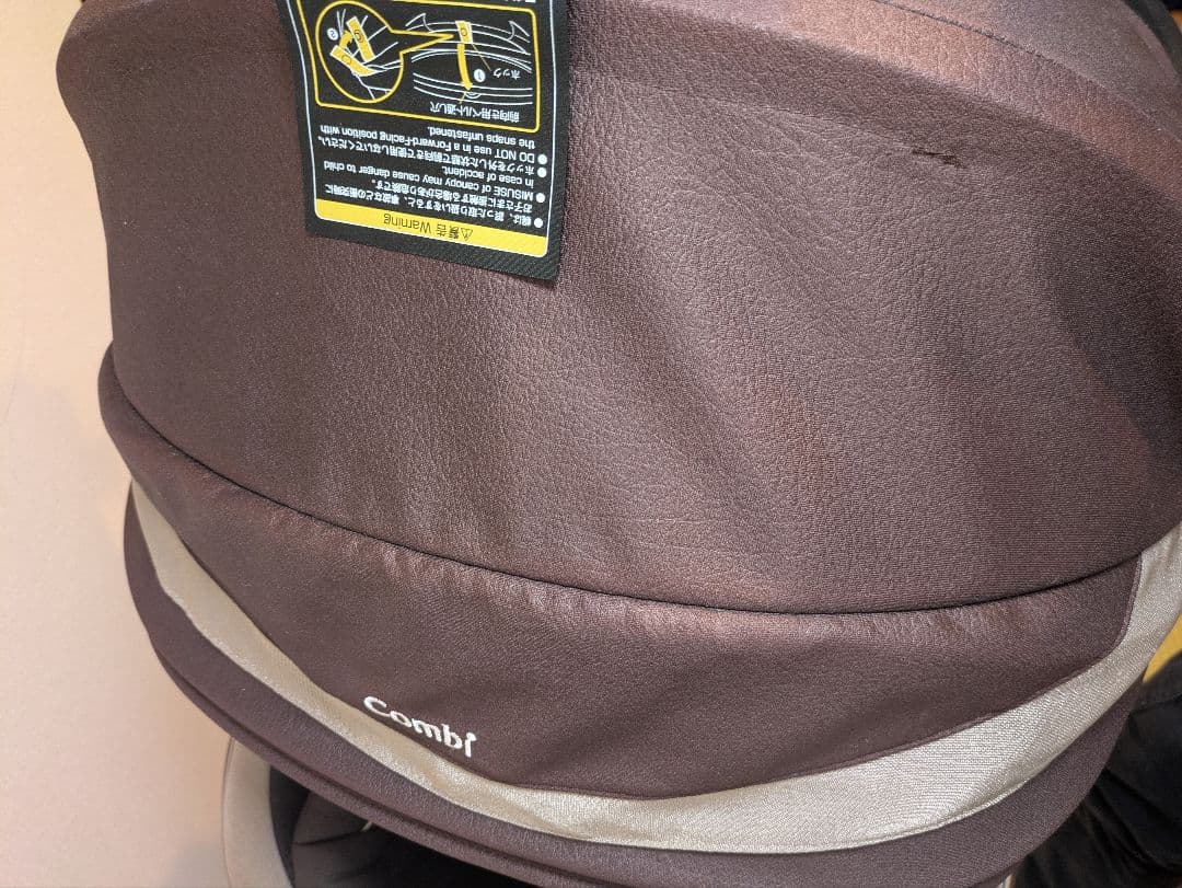 上位モデル　コンビ　ネルーム　ISOFIX　エッグショック　NF-700