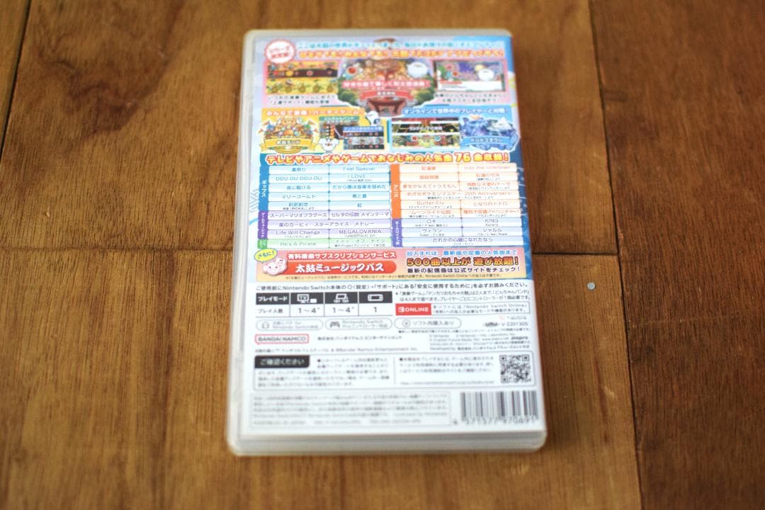 太鼓の達人 ドンダフルフェスティバル Switch 太鼓とバチ セット