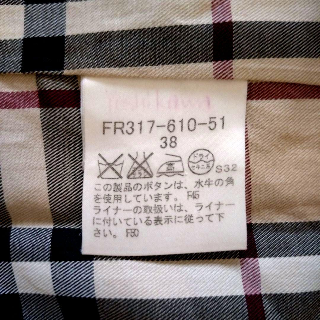 BURBERRY トレンチコート ライナー付き