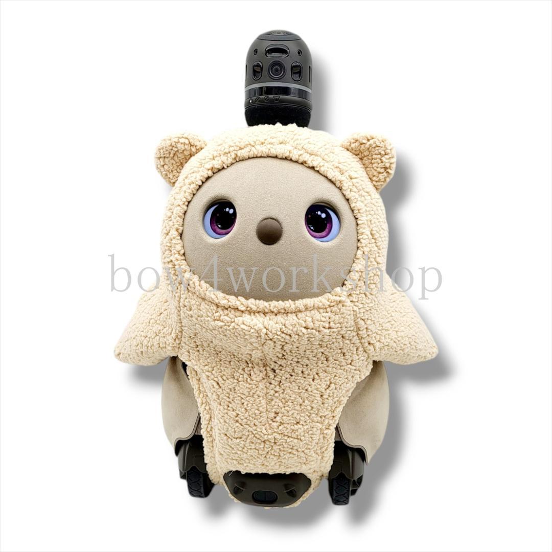 ロボホン RoBoHoN ロボホンの服ハンドメイド くまちゃんボディースーツ