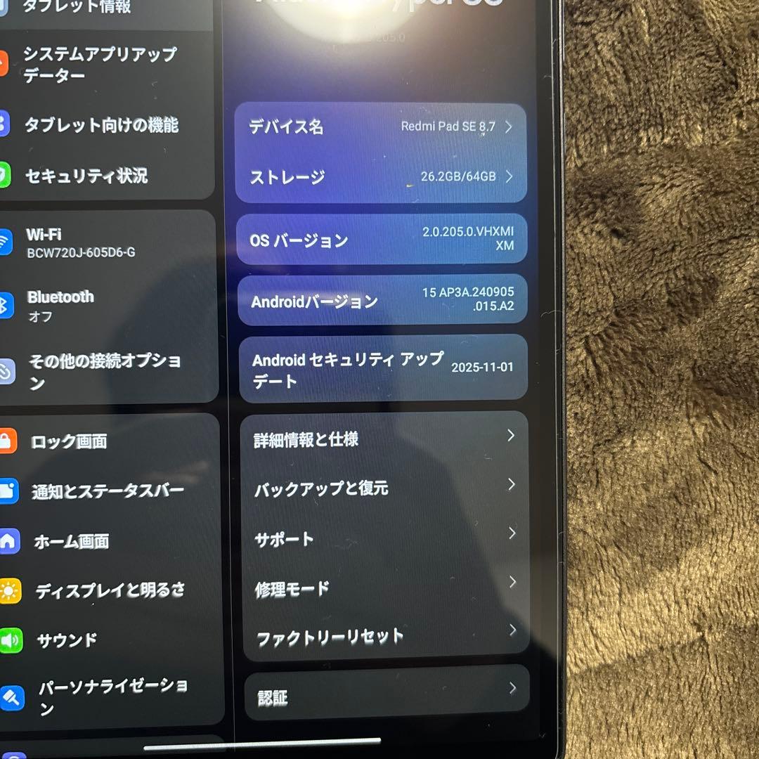 Redmi Pad SE 8.7 64GB Androidタブレット