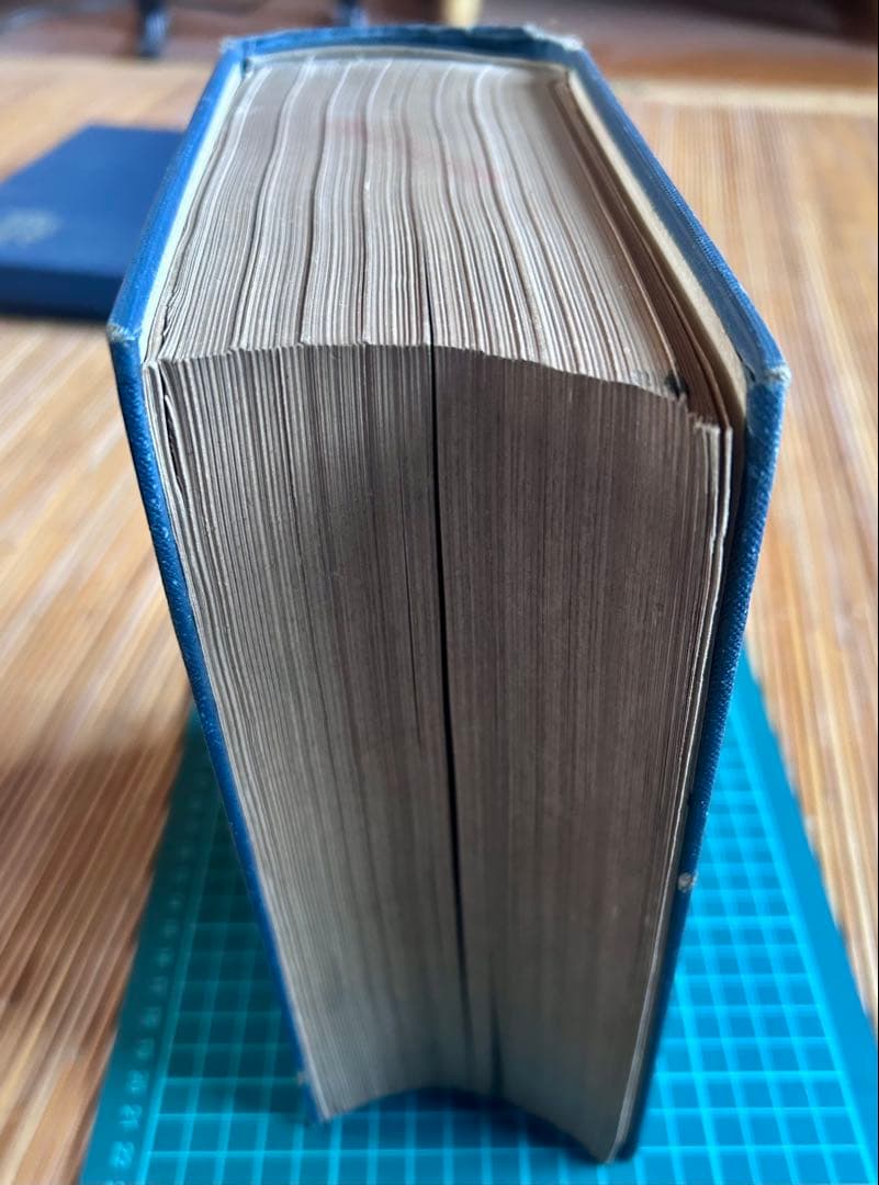 小學校に於ける實際的教授法 田中廣吉 著 廣文堂書店 明治44年11月20日発行