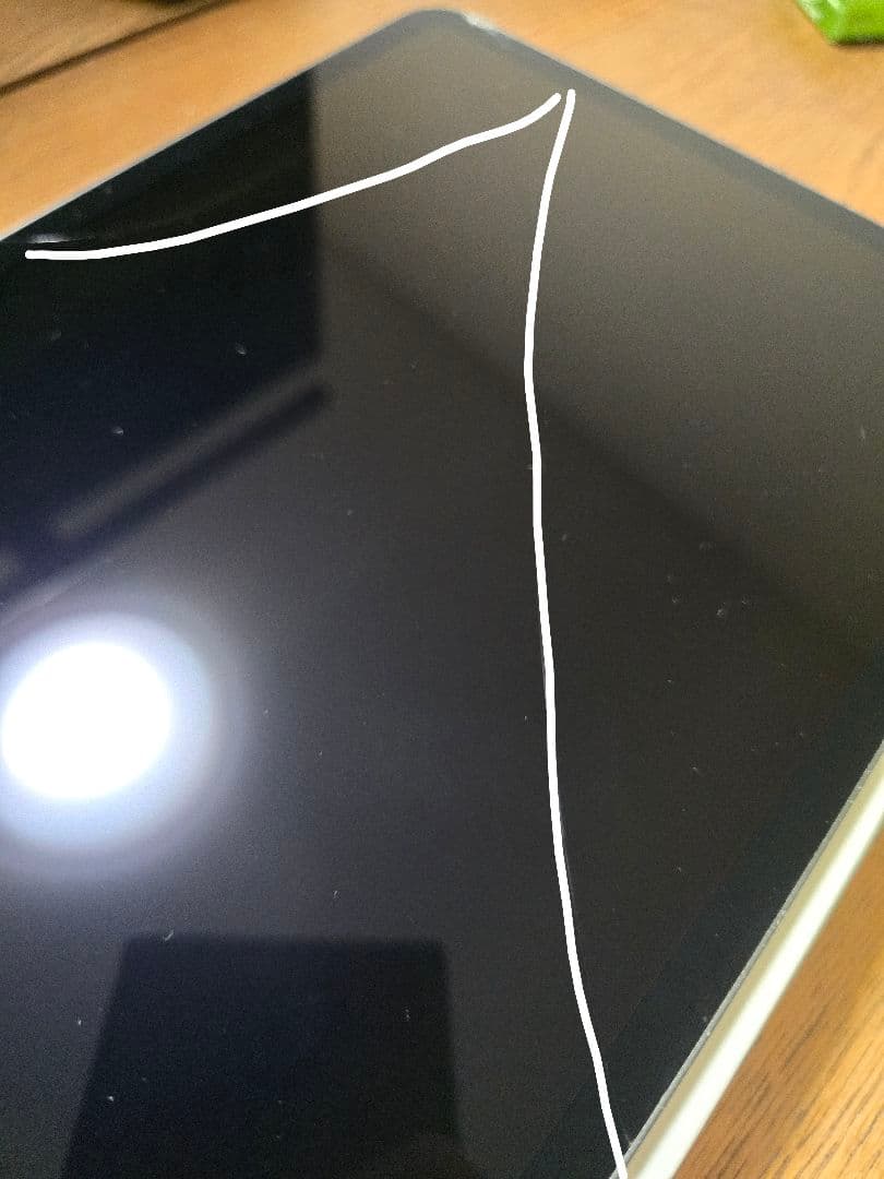 iPad Pro(第1世代)64GB Wi-Fiモデル スペースグレー