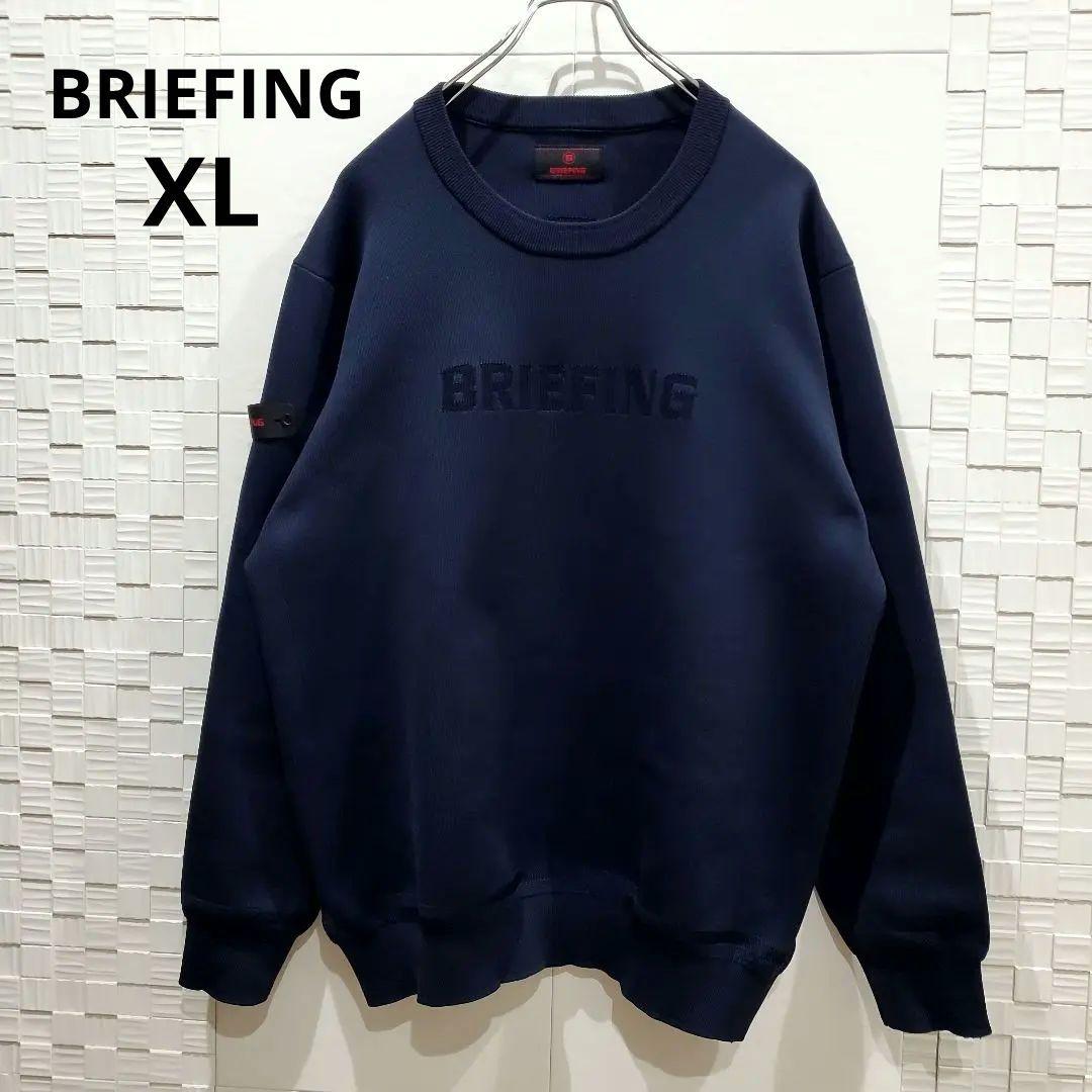 【美品】BRIEFING Mens WR CREW NECK Knit