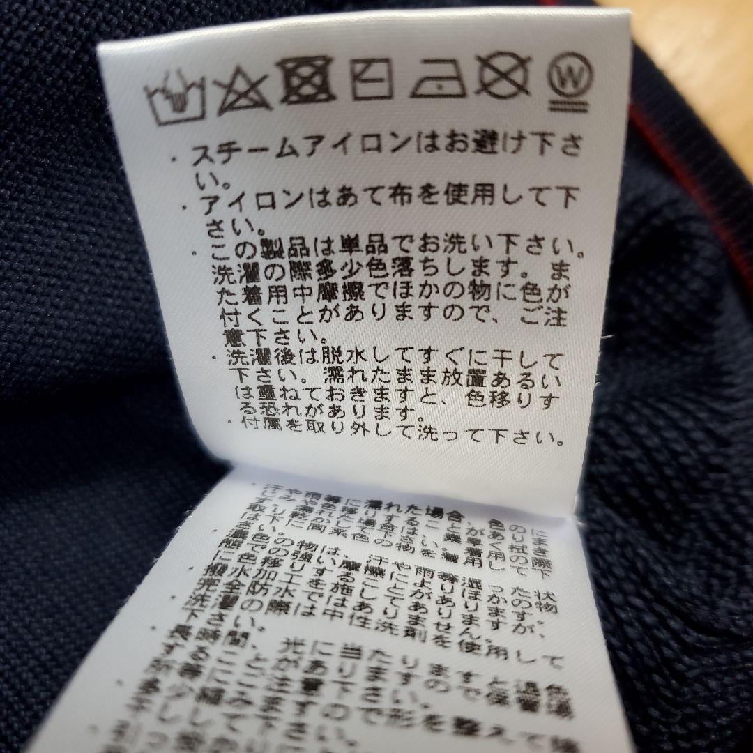 【美品】BRIEFING Mens WR CREW NECK Knit