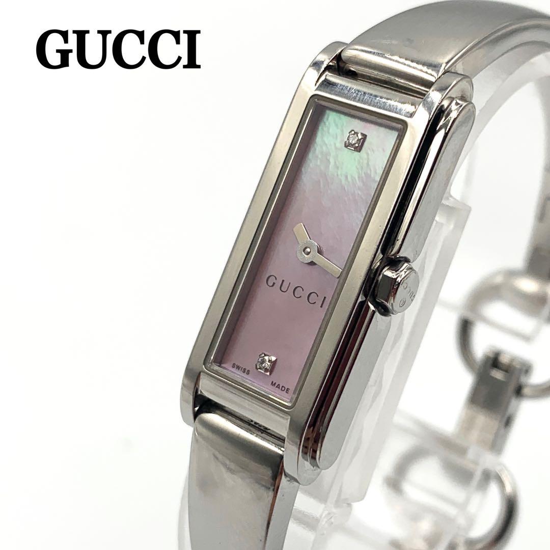 【新品電池 稼動】GUCCI レディース時計 ピンクシェル文字盤 ダイヤ ロゴ.