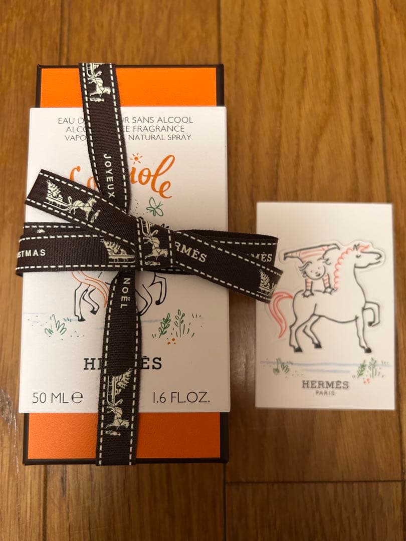 【新品未使用】HERMES エルメスフレグランス《カブリオル》 50ml