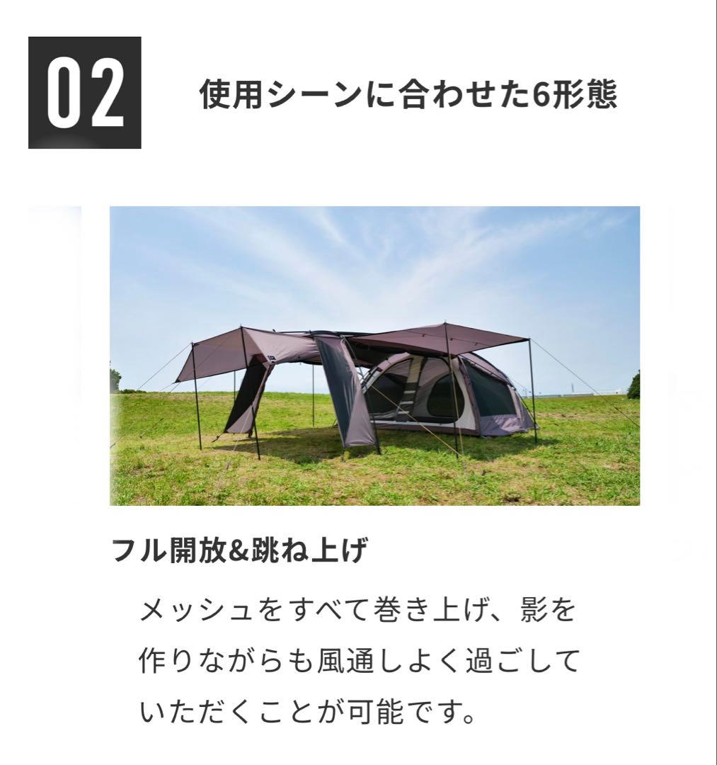 新品‼️RATELWORKS ボーデン コヨーテブラウン　別売ルーフプロテクター付