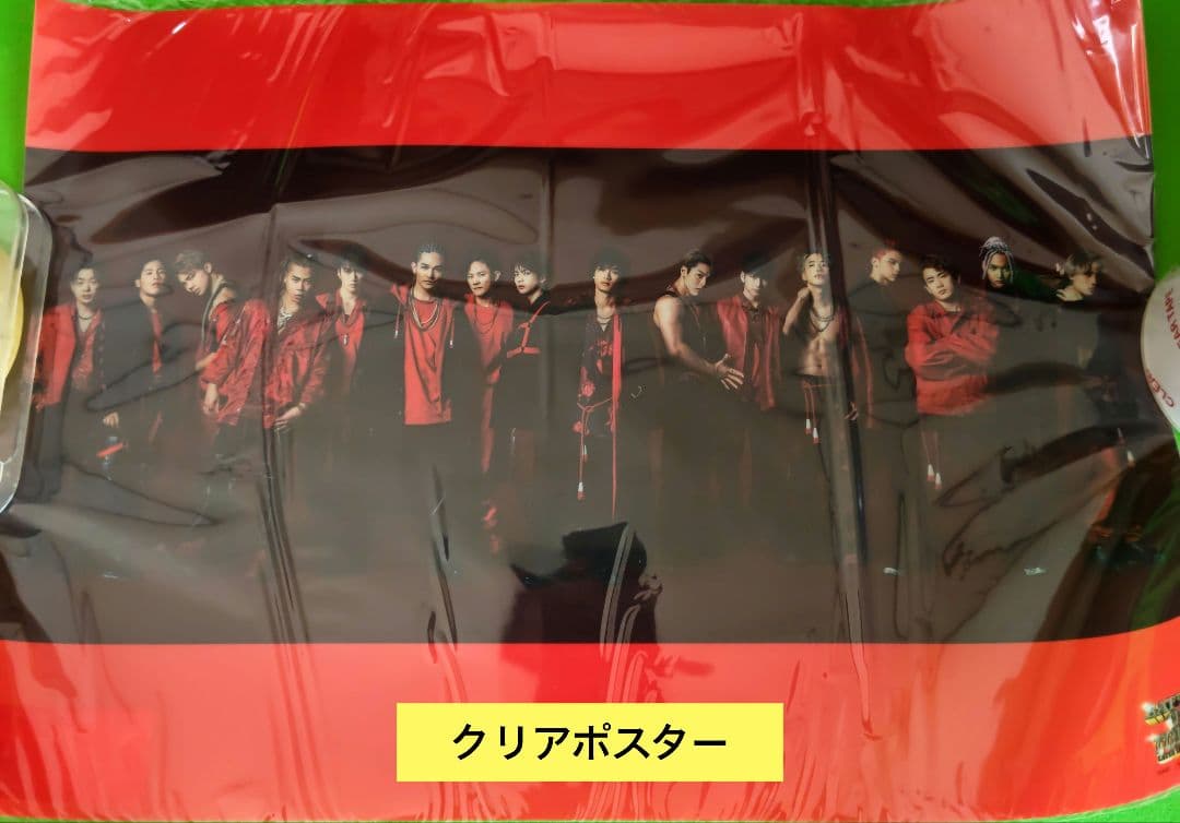 THE RAMPAGE アルバム まとめ売り おまけ付き