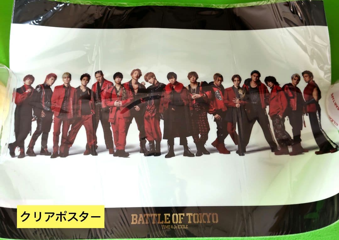 THE RAMPAGE アルバム まとめ売り おまけ付き