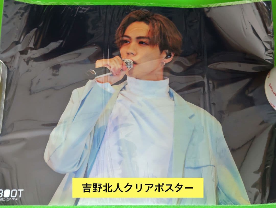 THE RAMPAGE アルバム まとめ売り おまけ付き