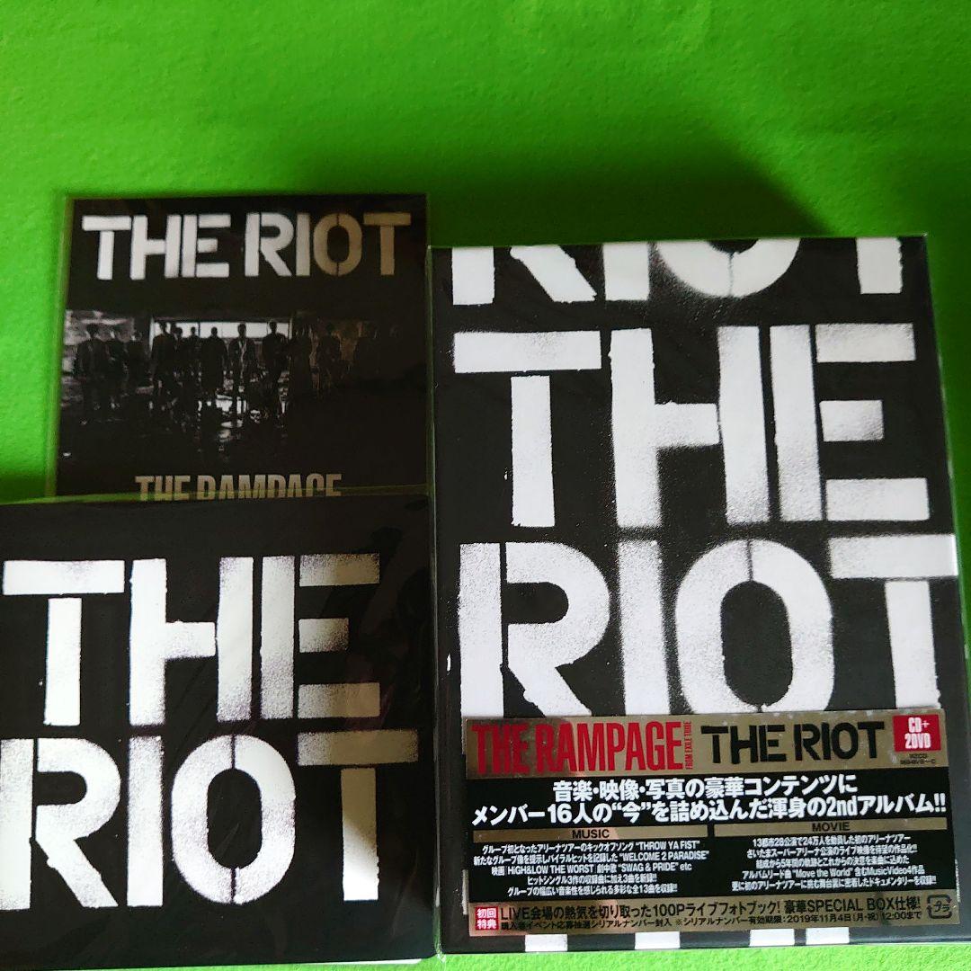 THE RAMPAGE アルバム まとめ売り おまけ付き