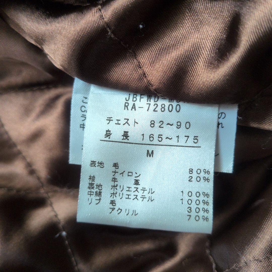 Canterbury スタジャン オレンジ/ホワイト